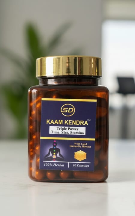 KAAM KENDRA™ and PEAK FORCE™