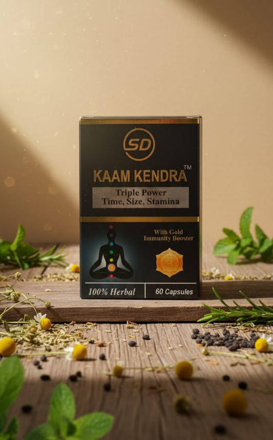 KAAM KENDRA™